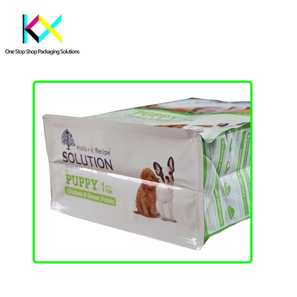 3Lb Biodegradable Plastic Pouches Flat Bottom Packaging Dog Food Bags