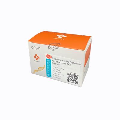 PCR Aquaculture Test Kit Nocardia Seriolae Nucleic Acid Detection Kit Real Time