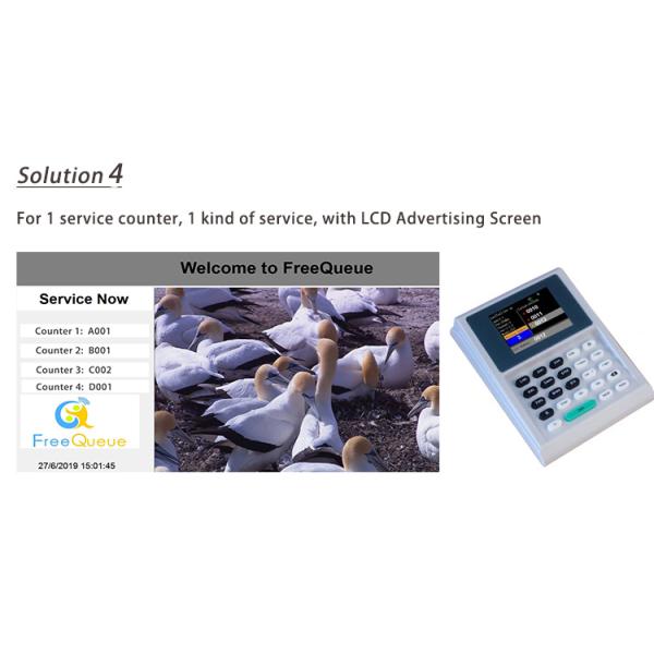 высококачественная беспроводная система управления звонками