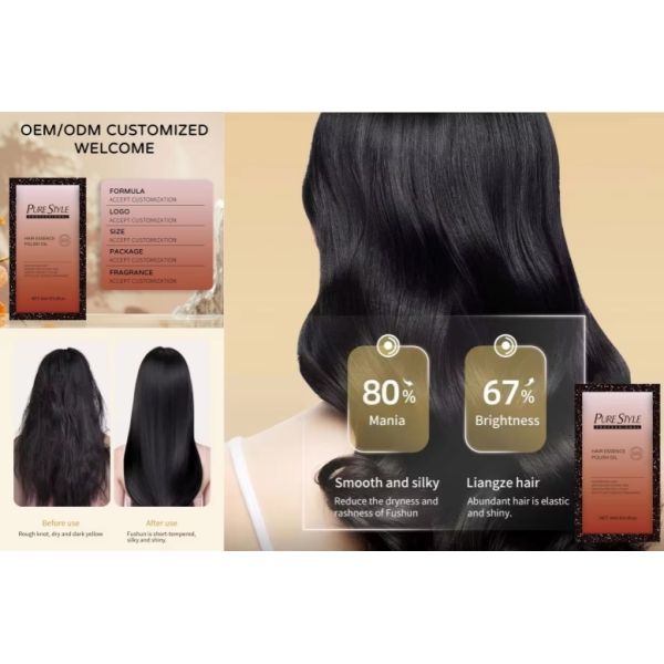 Lightweight OEM Hair Essence Polish Oil Gentle Non Irritating Smooth Hair Long Lasting Scent Hair Color Manufacturer