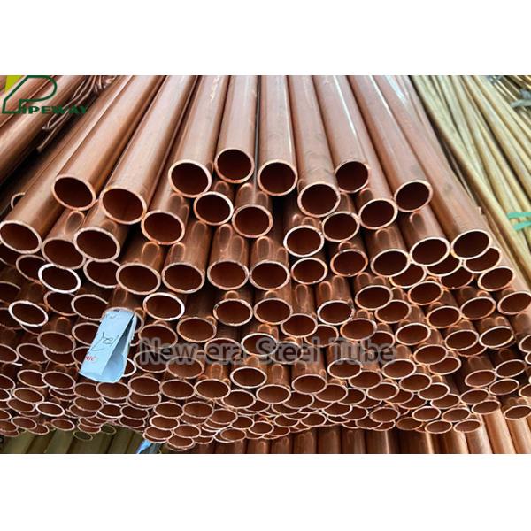 Трубка сплава меди конденсатора ASTM B135 C22000 200mm