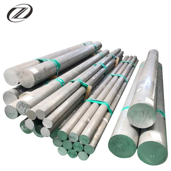 3000series Aluminium Tube Pipe Mill Finish 250mm 3003 3103 3A21