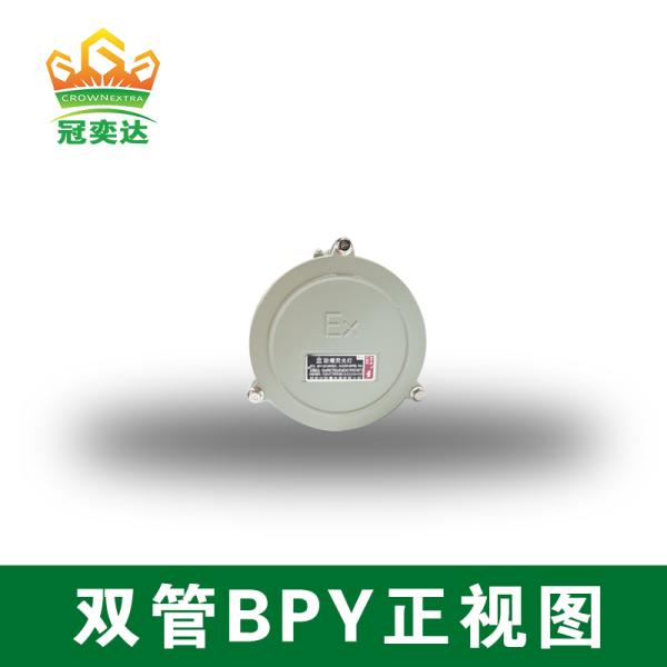 Fluorescent Lamp Type Explosion Proof LED High Bay Lighting with Corrosion Resistant WF2