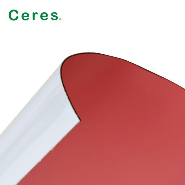 Uv Self Adhesive Offset Printing Rubber Blanket 0.95 And 1.95mm Thickness