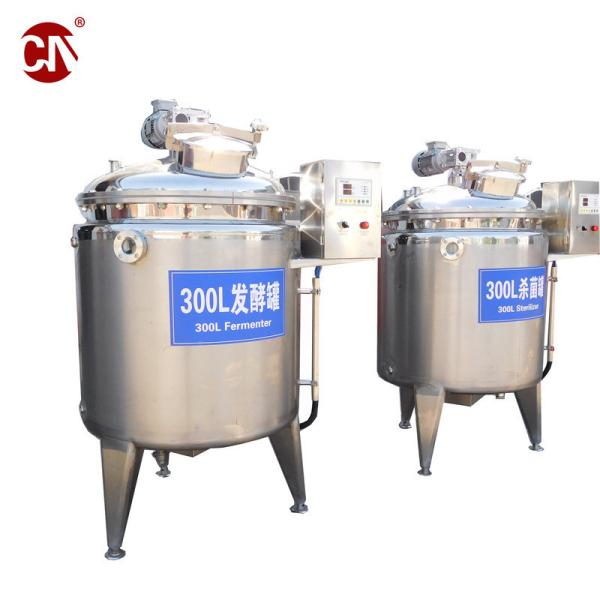 Stainless Steel 200L 500L 10000L Jacketed Beer Fermenting Equipment with CE Approval
