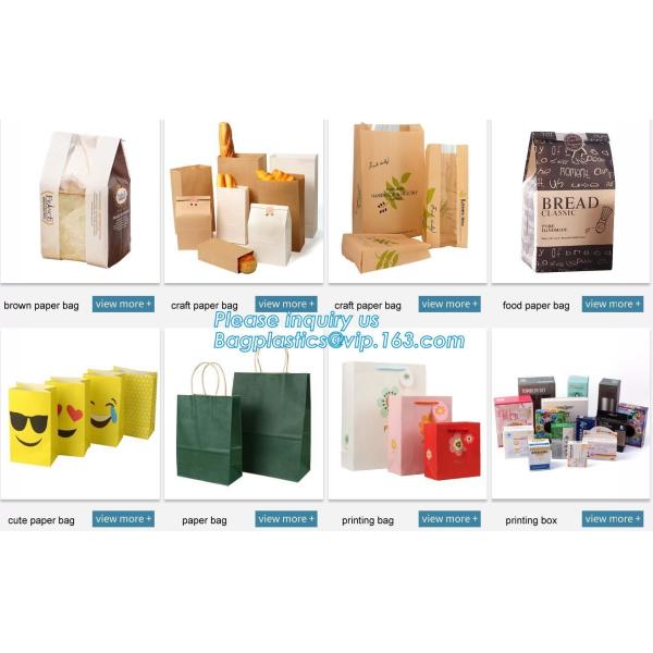 Eco friendly for bread packing paper bags with logo,Food packaging bag disposable kraft paper dried fruit bread bag with