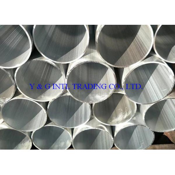 10 - 1400mm Hollow Aluminum Tube Large Diameter For Electromechanical