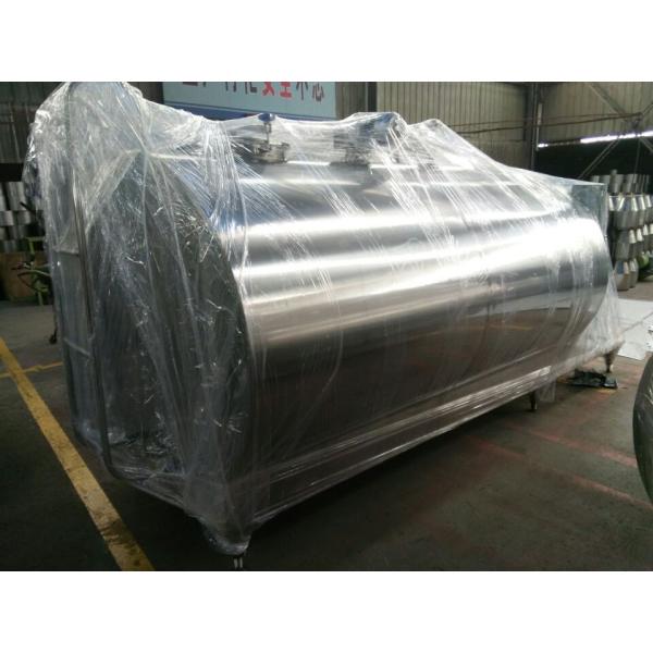 Промышленный Ват молока нержавеющей стали/безгнилостный свежий сырцовый вертикальный бак для хранения молока