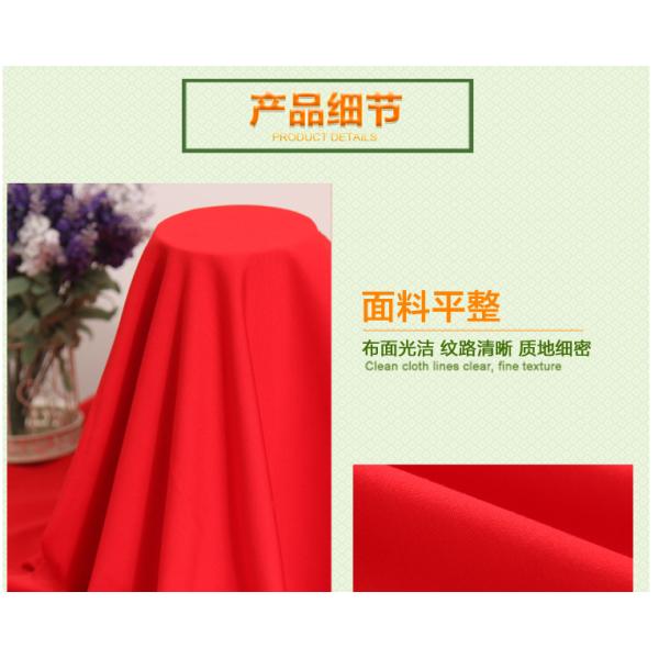 Fall Winter Stretch Jersey Fabric Soft Jersey Knit Fabric 160CM Width 310GSM Weight