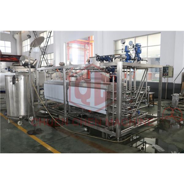 Small Fruit Juice Processing Equipment With Autoclave Sterilization Process