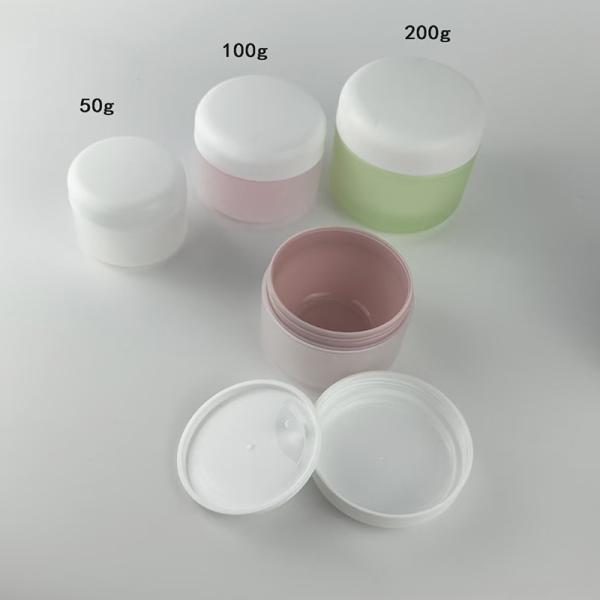 Tarro de crema de plástico PP personalizado, capacidad de 50 g, 100 g, 200 g