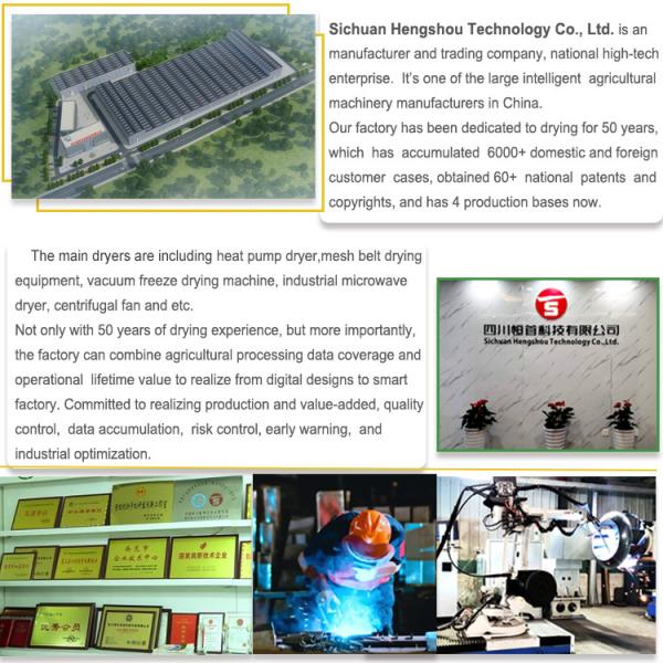 Машины теплового насоса SGS вагонеток промышленной более сухой антиржавейные 8 10 12