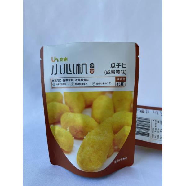 Smell Proof HACPP Custom Food Pouches Didital Printing Mylar Bags