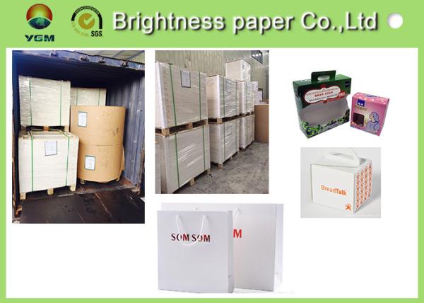 GC1 250gsm Ivory Board Paper FBB Two Side White Cardboard For Electronic Packing