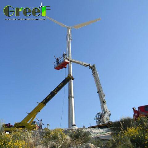 Active Yaw System IP54 Protection Horizontal Axis Wind Generator For Low Maintenance Energy Production