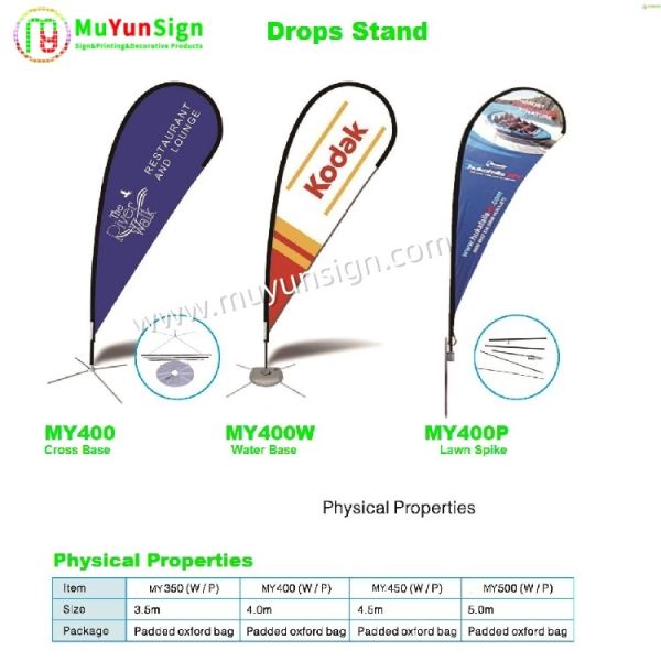 Outdoor Advertising Tear Drop Banner Stand For Beach Flag