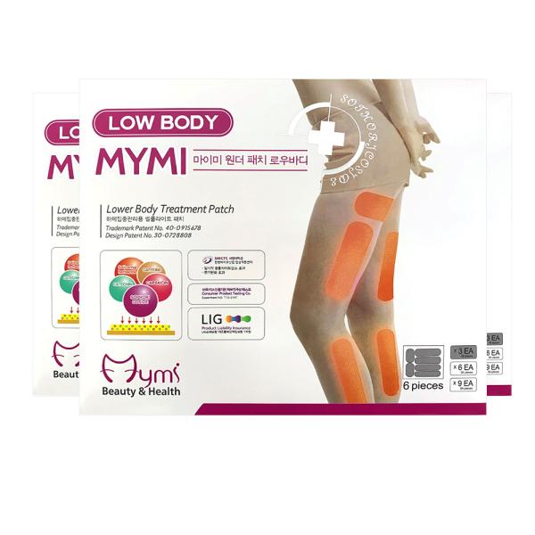 Non-woven Fabric Fat Burning Stickers for Losing Weight and Reducing Cellulite on Body Belly Waist Legs Thigh 160*53mm