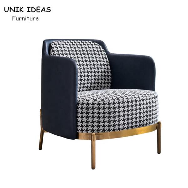 Living Room Set Modern Sofa Single Seater Armchair Royal Upholstery Fabric Leisure Hotel