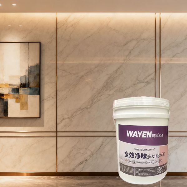 Eco-Friendly Natural Mara Colored Stone Coating Luxury Texture Moistureprof Wear Resistance Mara Colored Stone Slef-brush Paint
