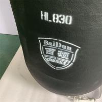 アルミニウムを溶かすためのシリコンカービッドグラフィット・クレージュブル
