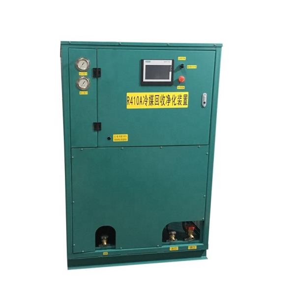 Máquina de recuperação de refrigerante de 10 HP de ar condicionado máquina de recarga de unidade de recuperação de ac máquina de recarga R134a máquina de recarga de reciclagem