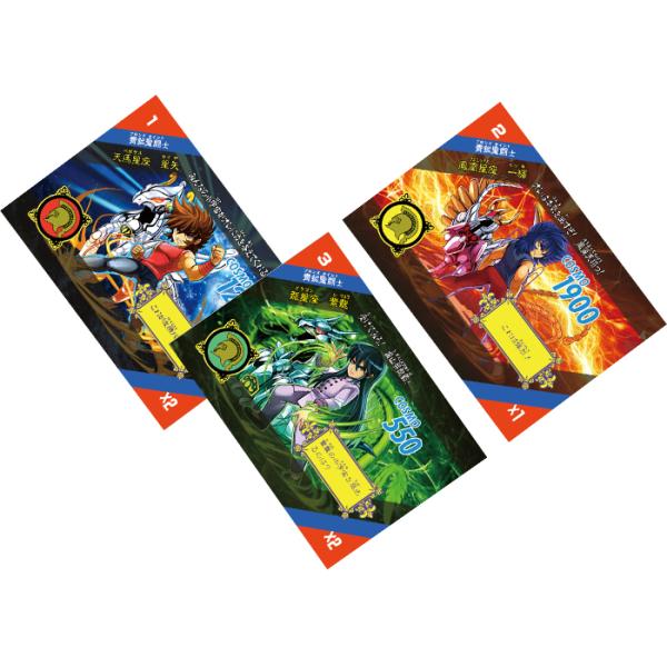 Dragon Ball 3D Printing Anime Game Cards For Childlren