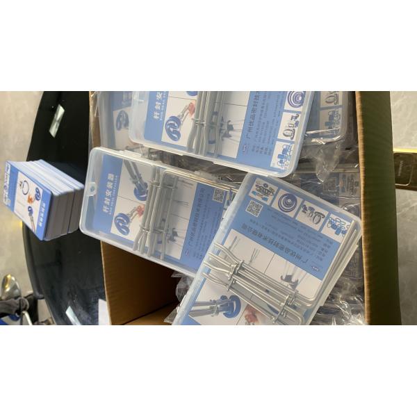 26mm Hydraulic Cylinder Rod Seals Installer Tool Tie Rod Seal