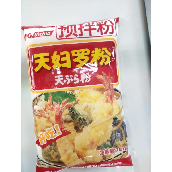 OEM Japanese Style 1KG Batter Mix Powder Tempura Flour
