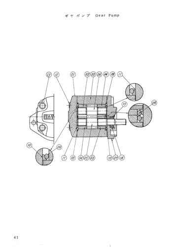 Pumpas de engranajes 4035495 HPV125B para excavadoras UH07 UH10-7 UH23 UH081