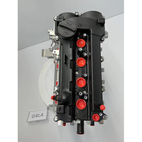 Bloque de cilindro del motor de aluminio G4LA G4LC utilizado en Hyundai I20 Kia Rio