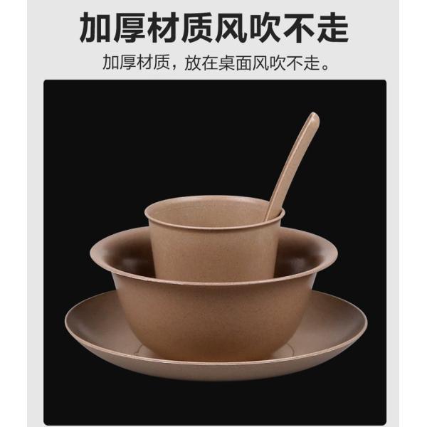 Sustainable Catering Supplies with Biodegradable Rice Husk Tableware and Customization