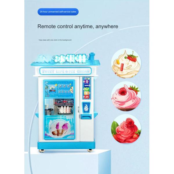 High Productivity Fully Automatic Soft Ice Cream Machine for 24-Hour Unmanned Vending