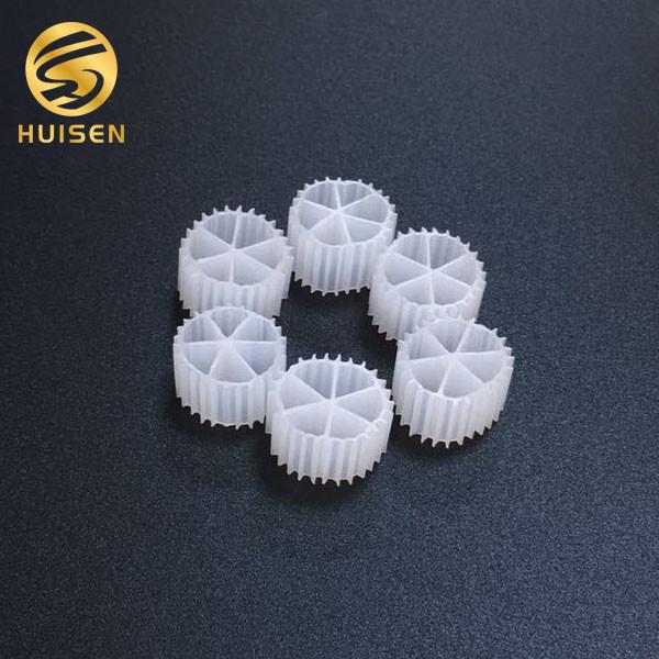 HDPE MBBR Filter Media