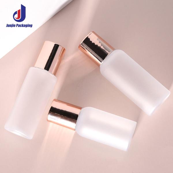 Customized 20ml Plastic Cosmetic Bottles Empty toner Bottle With Electroplate cap