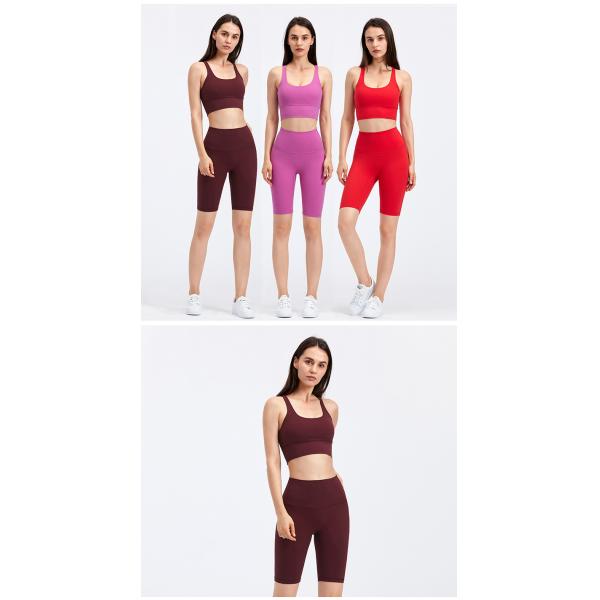 Нажим задней части маслянистой нежности йоги перекрестный вверх по набору 230gsm фитнеса спортзала бюстгальтера энергии RGS