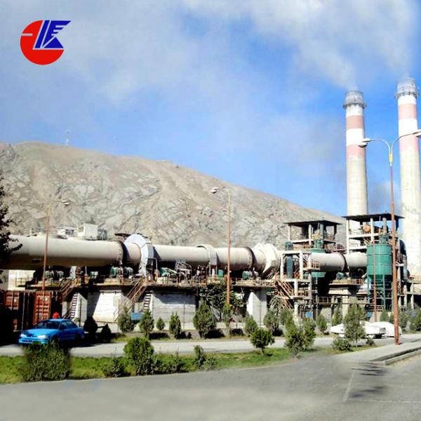 Dri Gas Base Pellet Sponge Iron 350 Tpd Rotary Kiln Plant