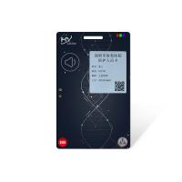 IP68 OTP Smart Card une carte de crédit de mot de passe de temps avec la lumière de disposition d'écran