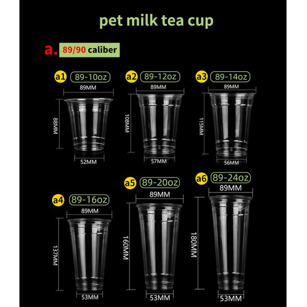 90mm/95mm Plastic Pet Cup With Lid For Beverage Shops Custom Printed Logo