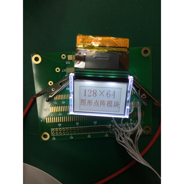 128*64 Модуль LCD мини размера FSTN трансфлективный положительный с ST7567 6H