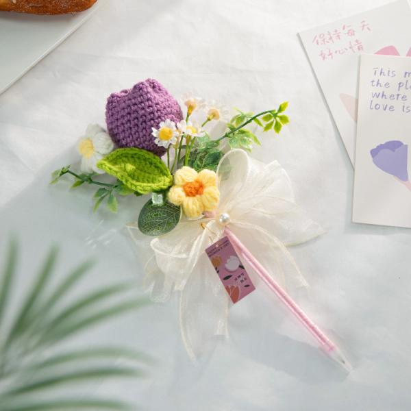 Teacher's Day Gift / Mother's Day Present - Practical Pen with Knitted Sunflower Bouquet