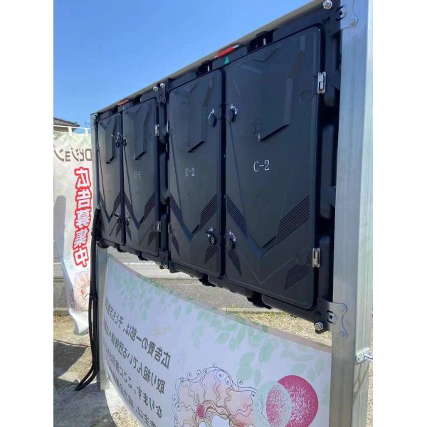 Наружный высокояркостный стадион периметр светодиодный дисплей 960x960 мм Задняя служба