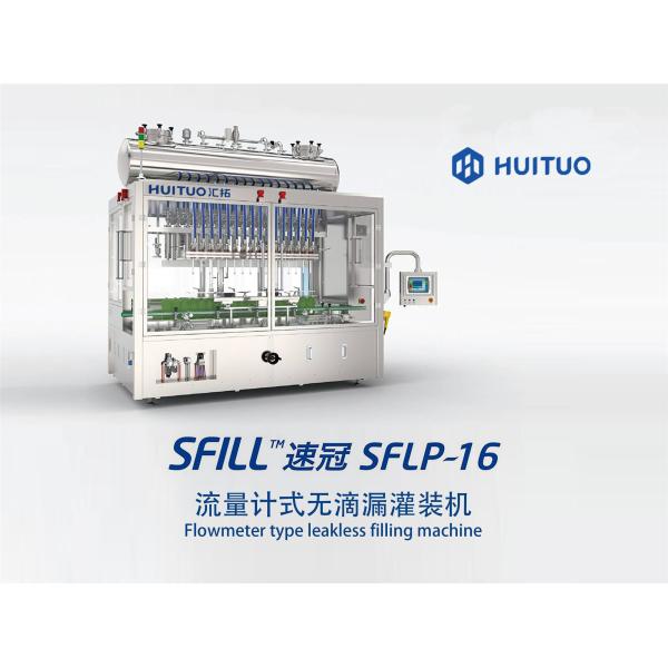 сильная машина завалки бутылки кислоты 3КВ/алкалиа жидкостная