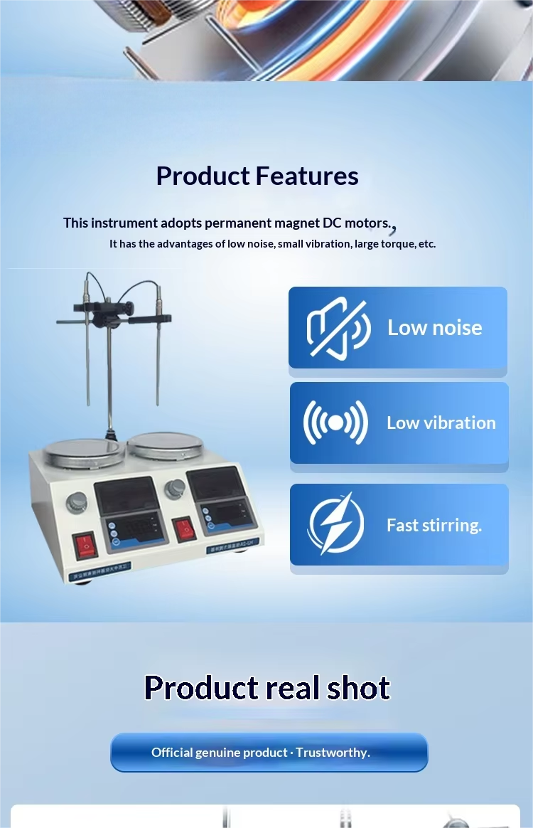 Lab Magnetic Stirrer with Heating, Digital Temp Speed Control (78-1/HJ-2A/85-2A) for Chemistry, Biology, Pharmaceutical Mixing