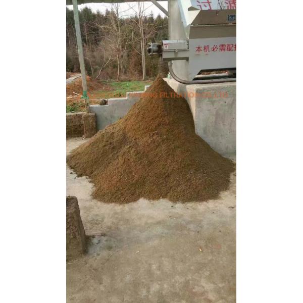 High Efficiency Stainless Steel Filter Press With Oblique Screen Solid - Liquid Separation Dehydrator
