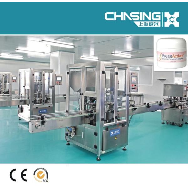 65L Herb Oil Extraction Equipment Essential Oil Extraction Machine