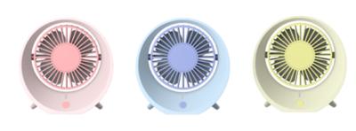 Portable Rechargeable Fan 1200mAh Battery 3 Speed ABS+PP