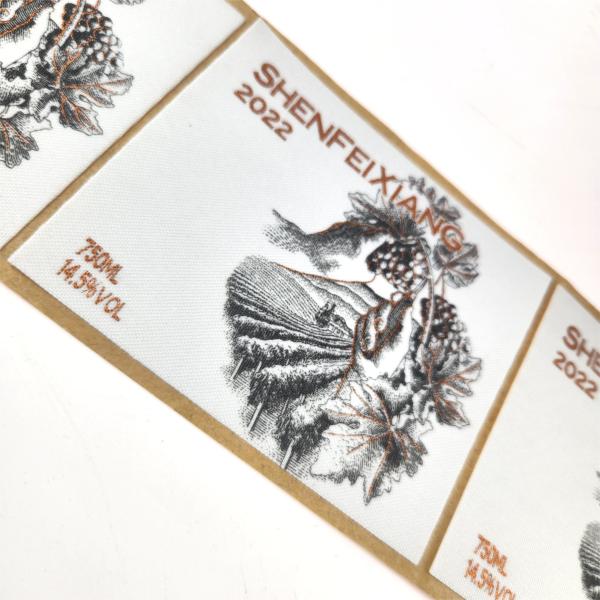 Silk Cloth Hot Stamping Personalised Wine Bottle Labels UV Printing Printable Wine Labels