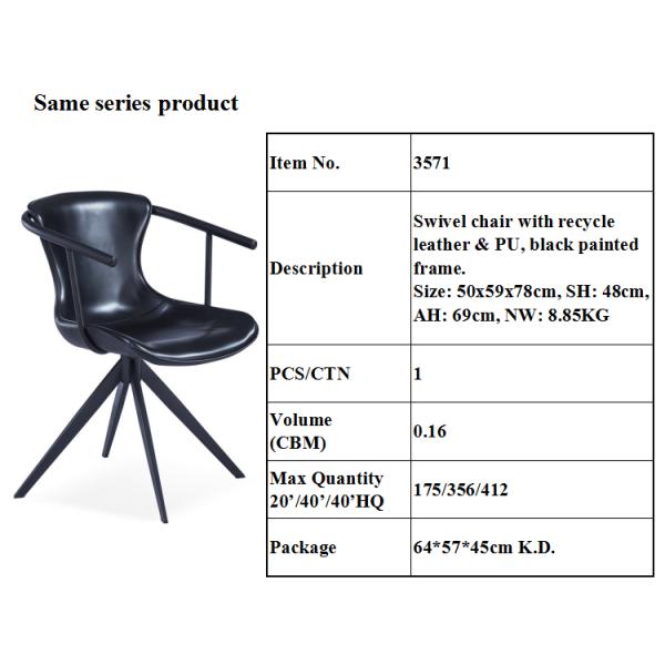 Hotel Saddle Leather 48cm Metal Restaurant Chairs