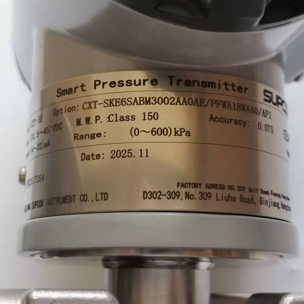 SUPCON SKE6SABM3002AA0AEPF WA18WAA0/AF1 Intelligent Pressure Transmitter 
Range  0-600 kPa