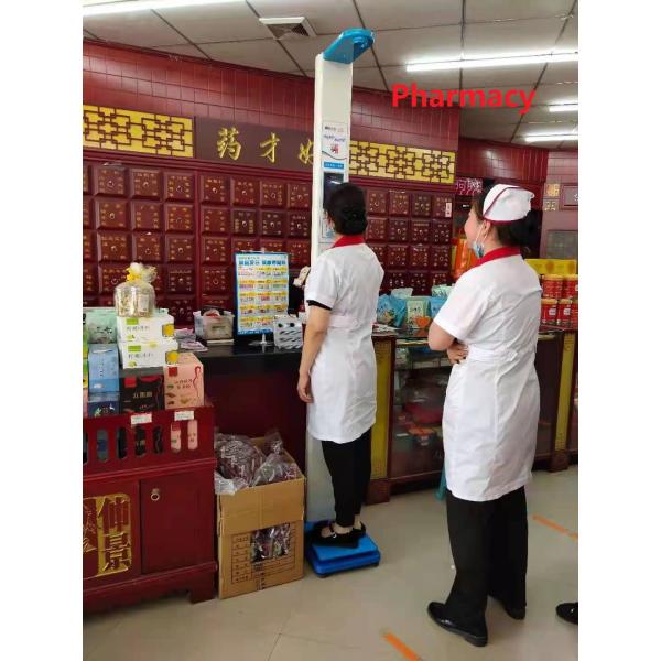 BMI Calculator of Height Weight Measurement for Accurate Health Management N.W 20kg